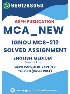IGNOU MCS-212 Solved Assignment
