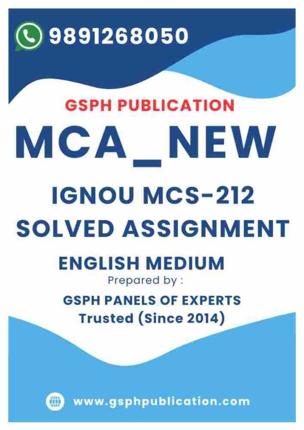 IGNOU MCS-212 Solved Assignment