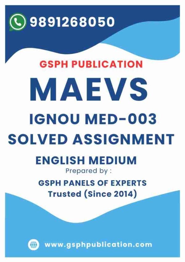 IGNOU MED-003 Solved Assignment 