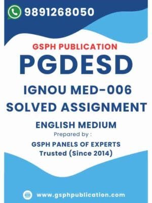 IGNOU MED-006 Solved Assignment