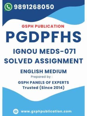 IGNOU MEDS-071 Solved Assignment