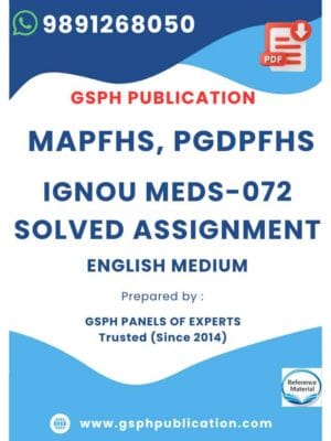 IGNOU MEDS-072 Solved Assignment