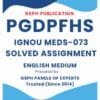 IGNOU MEDS-073 Solved Assignment