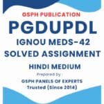 IGNOU MEDS-42 Solved Assignment