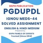 IGNOU MEDS-44 Solved Assignment