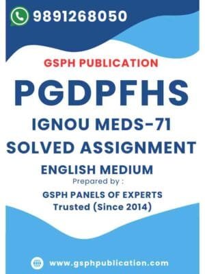 IGNOU MEDS-71 Solved Assignment