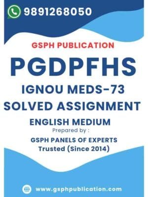 IGNOU MEDS-73 Solved Assignment