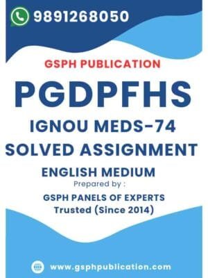 IGNOU MEDS-74 Solved Assignment