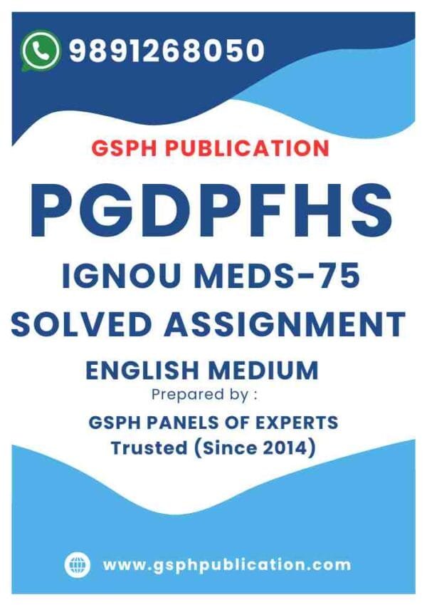 IGNOU MEDS-75 Solved Assignment