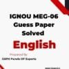 IGNOU MEG-06 Guess Paper Solved
