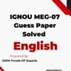 IGNOU MEG-07 Guess Paper Solved
