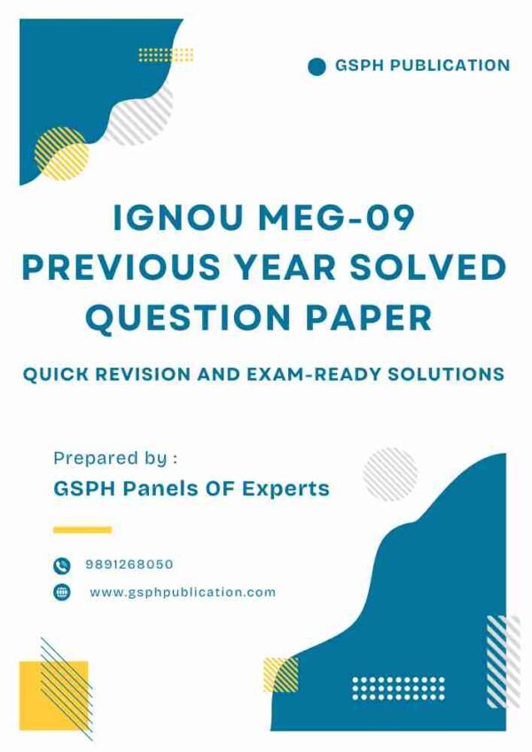 IGNOU MEG-09 Previous Year Solved Question Paper