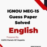 IGNOU MEG-15 Guess Paper Solved