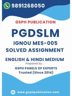 IGNOU MES-005 Solved Assignment