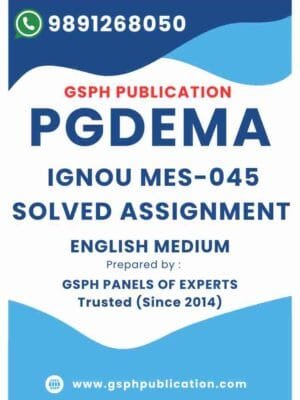 IGNOU MES-045 Solved Assignment