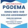 IGNOU MES-048 Solved Assignment