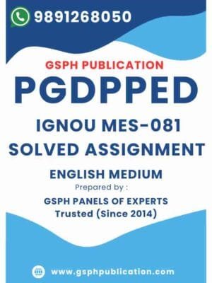 IGNOU MES-081 Solved Assignment