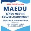 IGNOU MES-115 Solved Assignment 