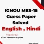 IGNOU MES-15 Guess Paper Solved