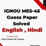 IGNOU MES-45 Guess Paper Solved
