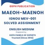 IGNOU MEV-001 Solved Assignment 