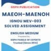 IGNOU MEV-003 Solved Assignment