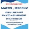 IGNOU MEV-017 Solved Assignment