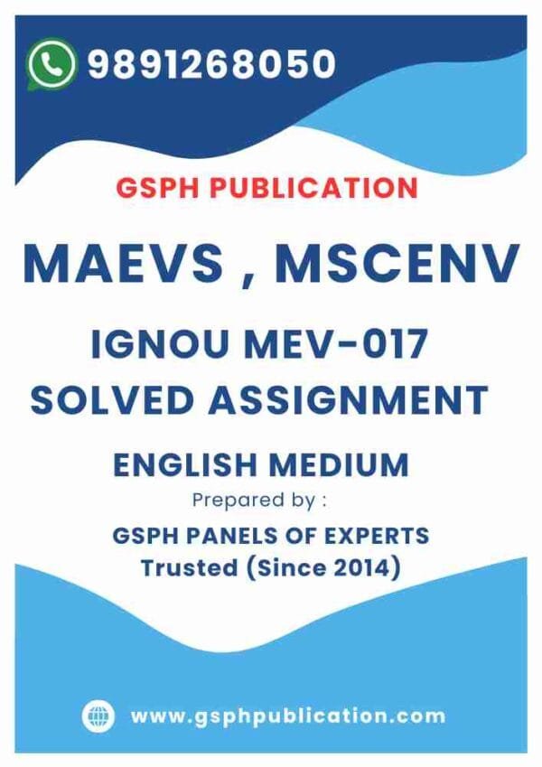 IGNOU MEV-017 Solved Assignment