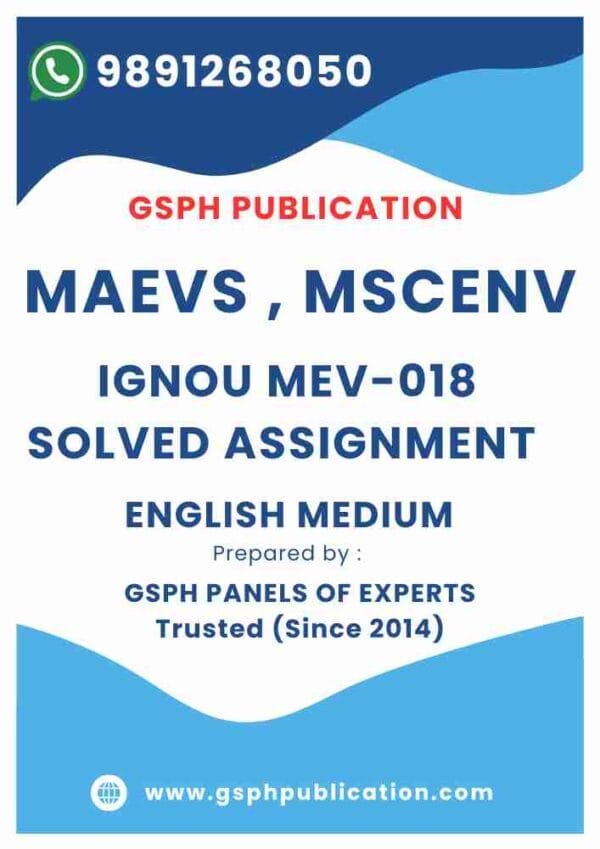 IGNOU MEV-018 Solved Assignment