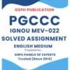 IGNOU MEV-022 Solved Assignment