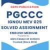 IGNOU MEV 025 Solved Assignment