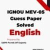 IGNOU MEV-05 Guess Paper Solved