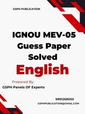 IGNOU MEV-05 Guess Paper Solved