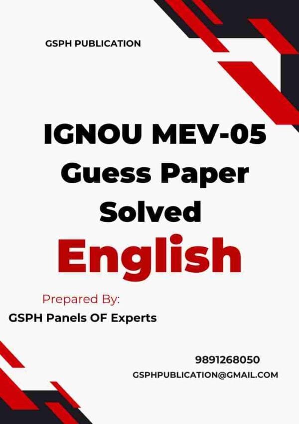 IGNOU MEV-05 Guess Paper Solved