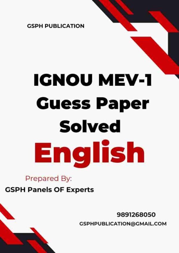 IGNOU MEV-1 Guess Paper Solved