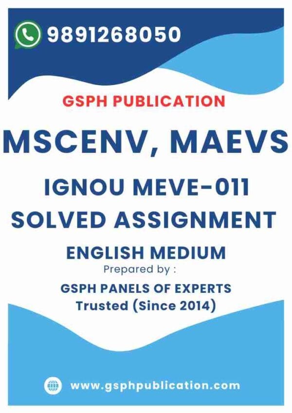 IGNOU MEVE-011 Solved Assignment