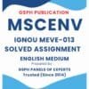 IGNOU MEVE-013 Solved Assignment 