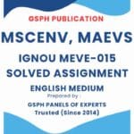 IGNOU MEVE-015 Solved Assignment