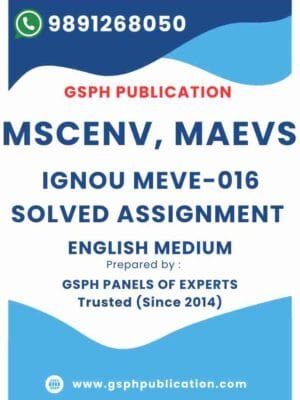 IGNOU MEVE-016 Solved Assignment