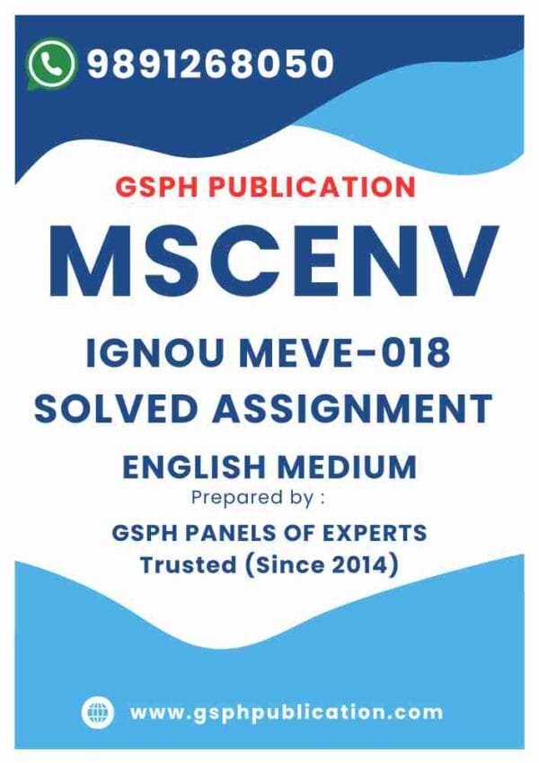 IGNOU MEVE-018 Solved Assignment