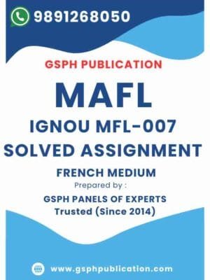 IGNOU MFL-007 Solved Assignment 