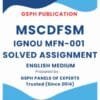 IGNOU MFN-001 Solved Assignment 