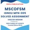 IGNOU MFN-005 Solved Assignment