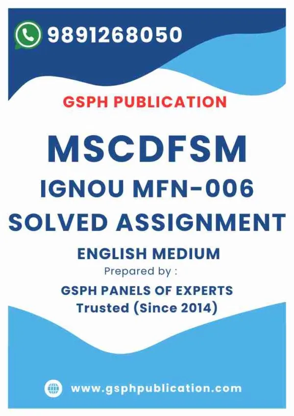 IGNOU MFN-006 Solved Assignment