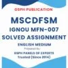 IGNOU MFN-007 Solved Assignment