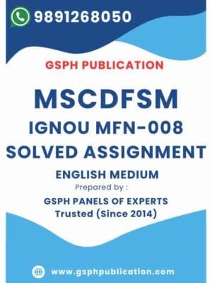 IGNOU MFN-008 Solved Assignment