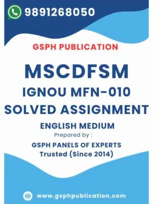 IGNOU MFN-010 Solved Assignment