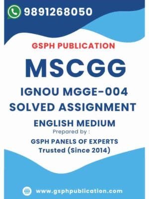 IGNOU MGGE-004 Solved Assignment 