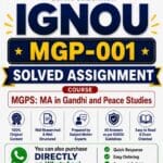 IGNOU MGP-001 Solved Assignment