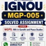 IGNOU MGP-005 Solved Assignment